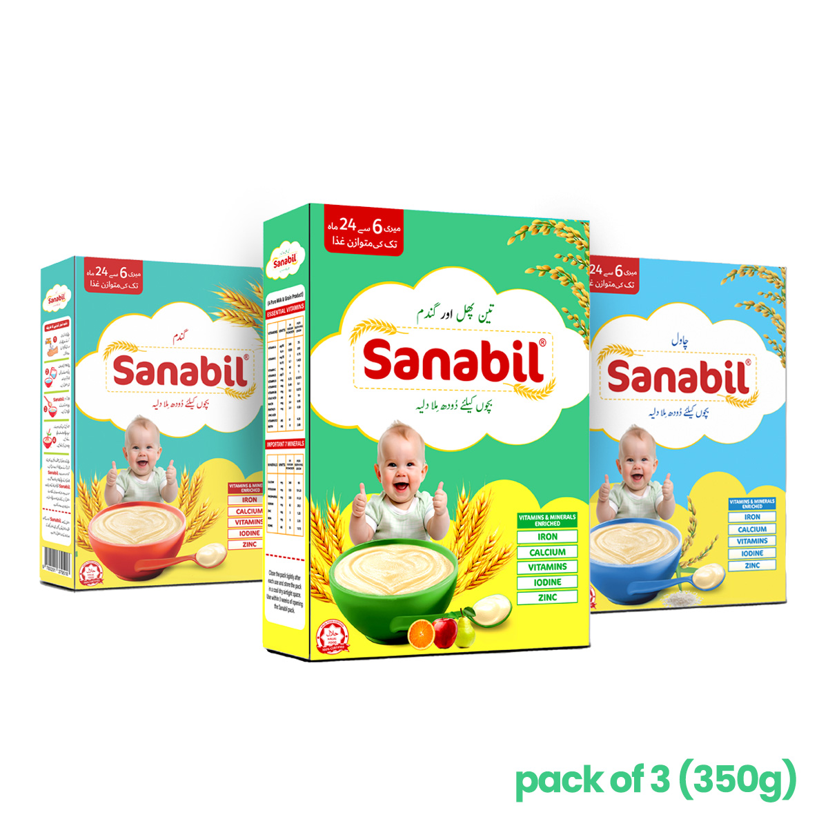 Sanabil Pack of 3 Rice, Wheat, 3 Furits (350g)